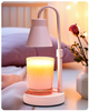 Candle Warmer Lamp, Modern-Glass Candle Lamp Warmer with Timer & Dimmer, Electric Candle Warmer Lamp for Jar Candles, Wax Melter Warmer Lamps for Home Decor Gifts, with 2 Bulbs (Amber)